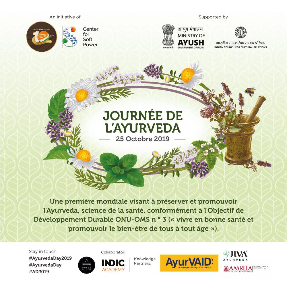 JOURNÉE DE L’AYURVEDA VENDREDI 25 OCTOBRE 2019 MAMTANANDA AYURVEDA